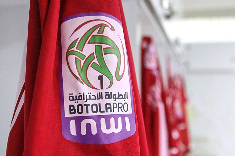 برنامج الجولة الـ12 من الدوري الوطني الاحترافي الأول