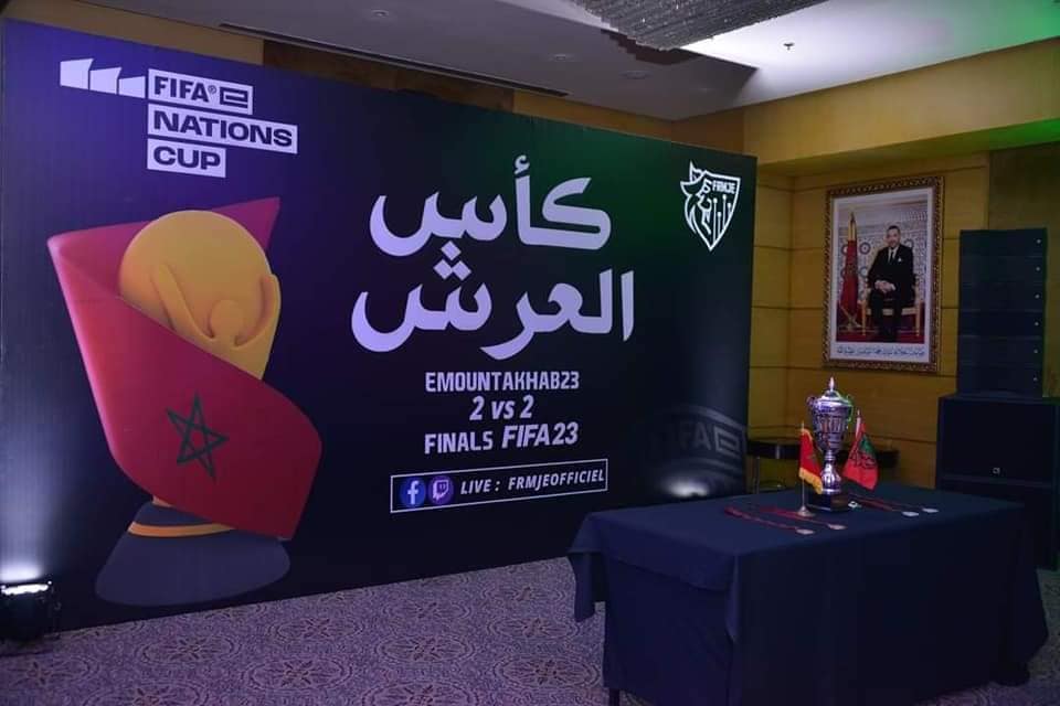 بكأس العرش