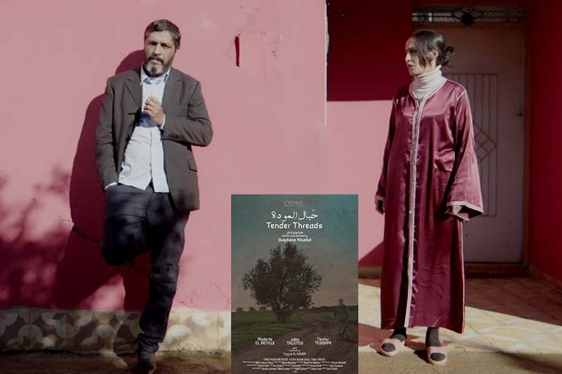 فيلم حبال المودة يفوز بجائزة أفضل فيلم روائي دولي بمهرجان الشرقية السينمائي
