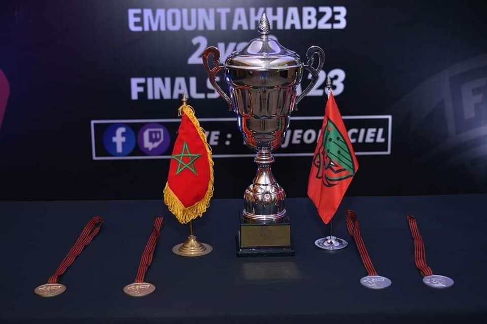 كأس العرش