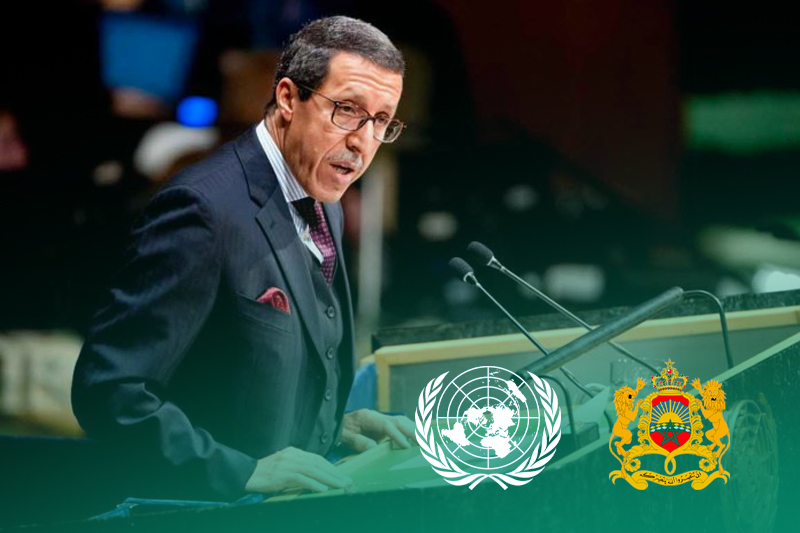  الأمم المتحدة: انتخاب المغرب في شخص السيد هلال رئيسا لمجموعة أصدقاء البلدان متوسطة الدخل