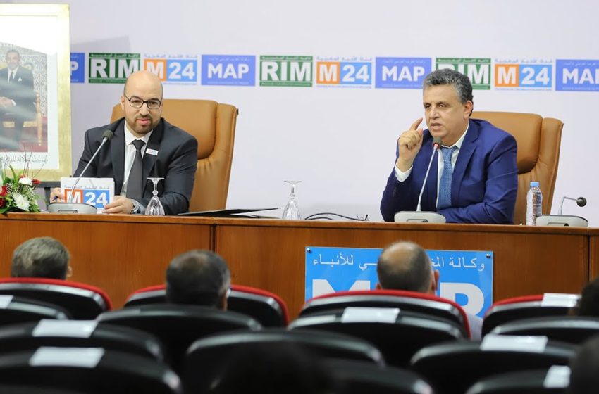 عبد اللطيف وهبي يحل غدا الثلاثاء ضيفا