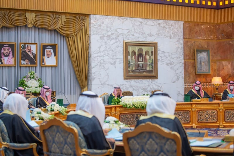 مجلس الوزراء السعودي يقرر تسمية عام 2023 بعام الشعر العربي