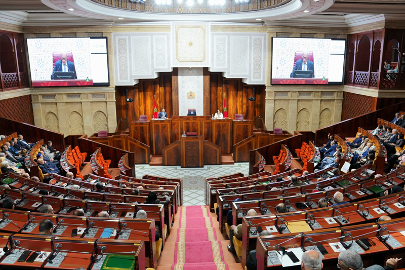  البرلمان المغربي يحتضن الدورة 17 لبرلمان البحر الأبيض المتوسط