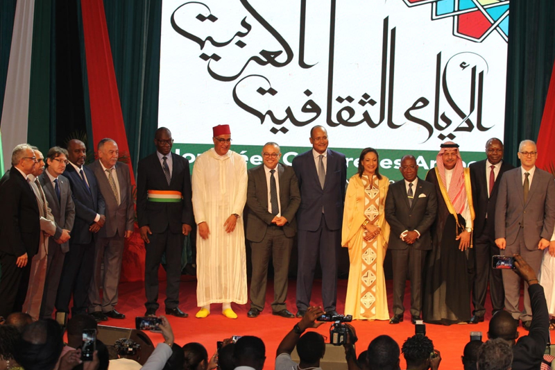  الأيام الثقافية العربية في دورتها الأولى تنطلق بأبيدجان بمشاركة المغرب