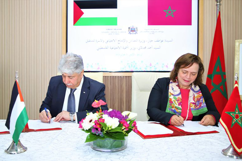  المغرب وفلسطين يوقعان مذكرة تفاهم لتعزيز التعاون الثنائي في مجال الحماية الإجتماعية