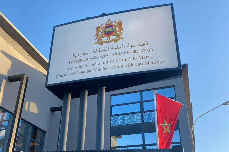  افتتاح المقر الجديد للقنصلية العامة للمغرب بأنفيرس