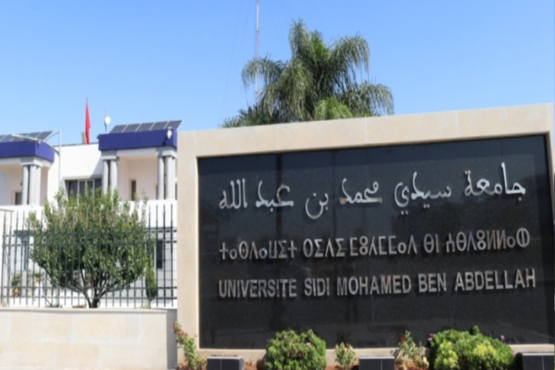  أوسمة ملكية لفائدة أطر وموظفي جامعة سيدي محمد بن عبد الله بفاس