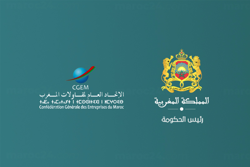 رئاسة الاتحاد العام لمقاولات المغرب 2023: إطلاق دعوة الترشيحات للرئاسة