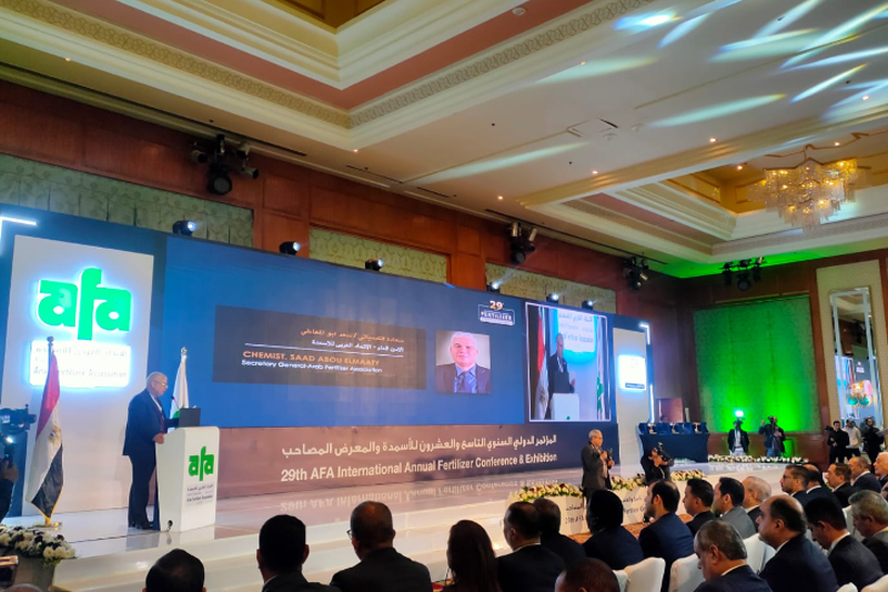  المؤتمر الدولي 29 للأسمدة ينطلق في مصر بمشاركة المغرب