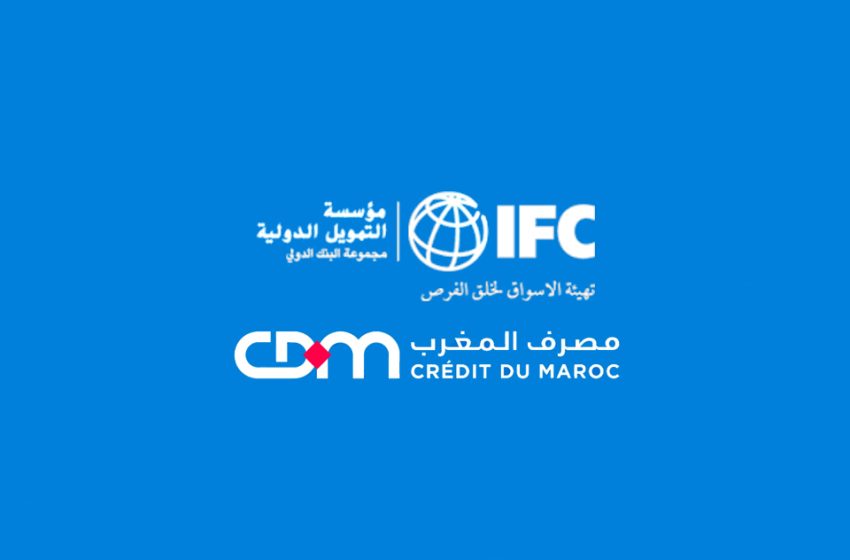  مؤسسة التمويل الدولية تقدم تمويلاً بقيمة 50 مليون دولار لمصرف المغرب