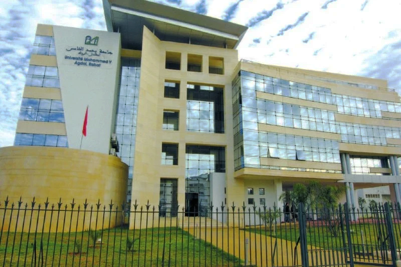  جامعة محمد الخامس توقع إتفاقية شراكة مع أكاديمية إيفوارية