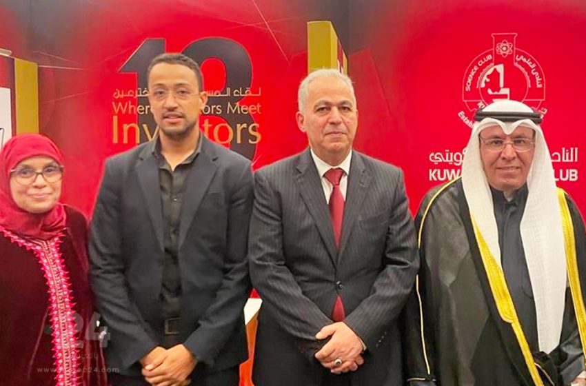المعرض الدولي للاختراعات الكويت 2023: شركة مغربية ناشئة تتوج بذهبية