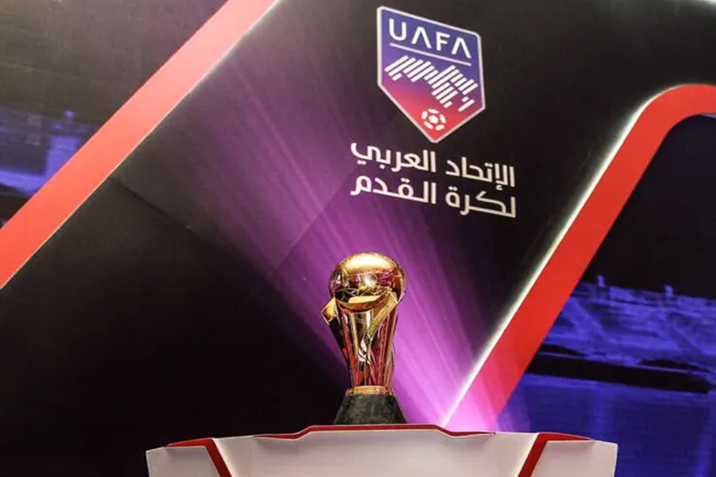الجامعة الملكية لكرة القدم تعلن عن الاندية المشاركة في كأس