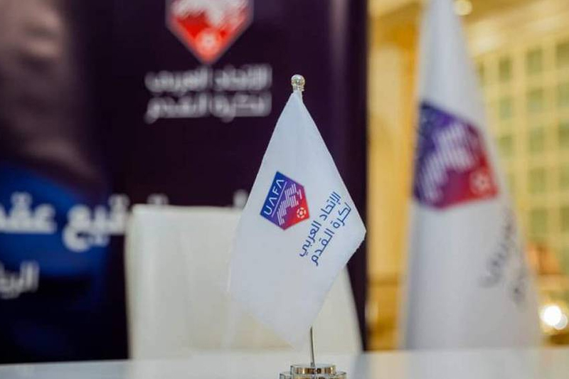  موعد قرعة الدورين الأول والثاني لكأس الملك سلمان للأندية العربية 2023