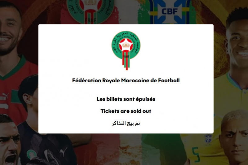 الجامعة تعلن نفاذ تذاكر مباراة المغرب والبرازيل بعد ساعات من طرحها