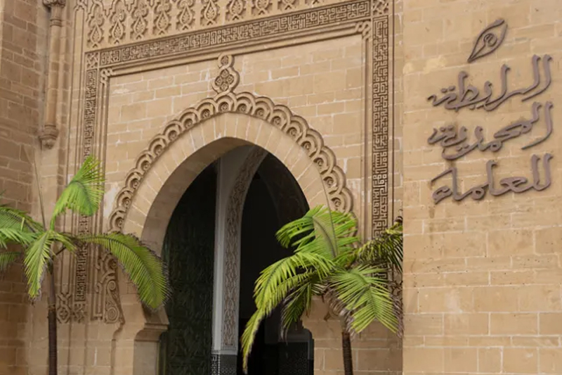  الرابطة المحمدية للعلماء تنظم يوما دراسيا حول التجربة المغربية في مكافحة التطرف عبر الإنترنت
