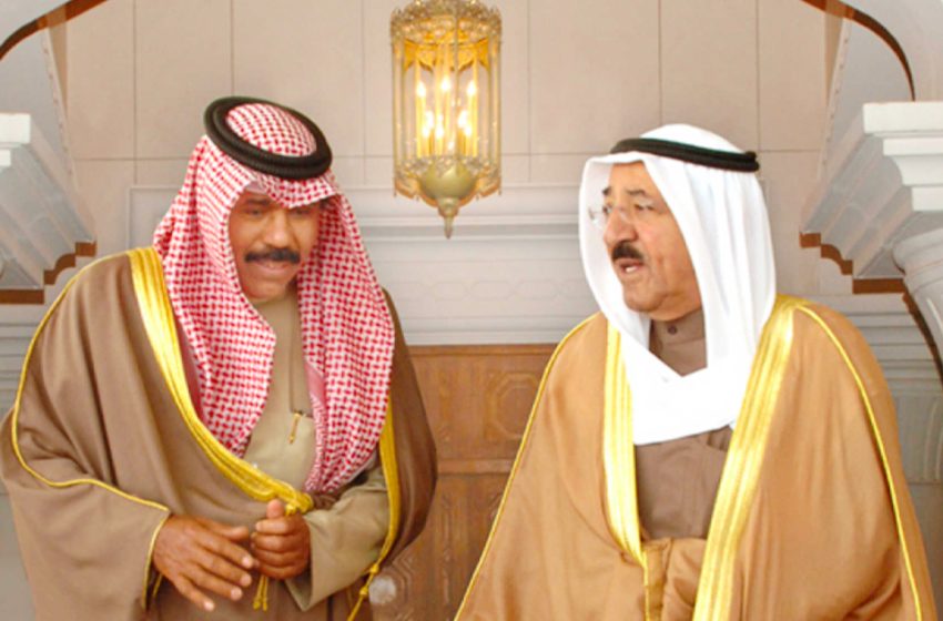 الشيخ أحمد نواف الأحمد الصباح رئيسا للوزراء وتكليفه بتشكيل الحكومة الكويتية الجديدة
