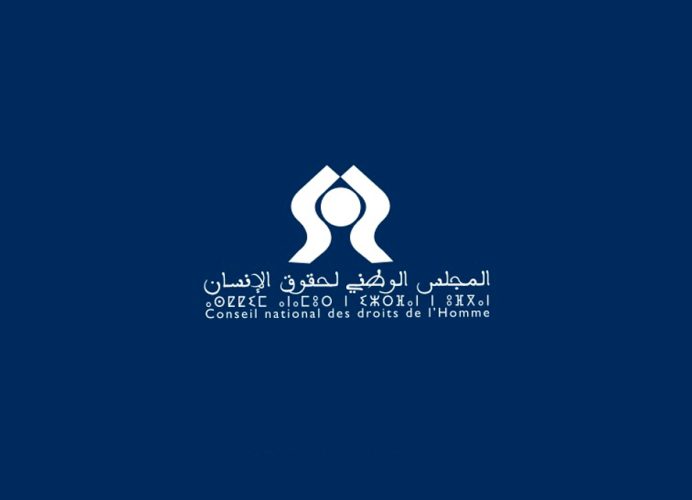 المجلس الوطني لحقوق الإنسان يخلد الذكرى الـ 35 لتأسيسه: مسار استباق وتحول وبناء