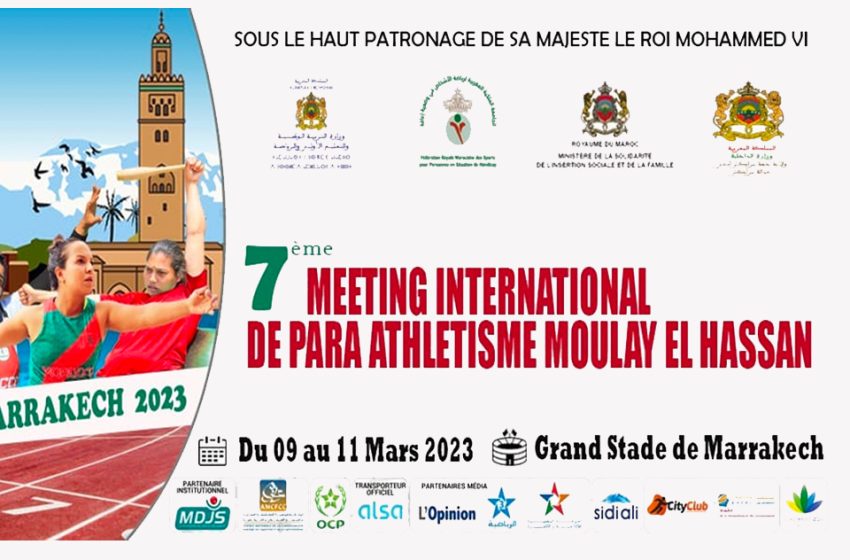  الملتقى الدولي مولاي الحسن لألعاب القوى للأشخاص في وضعية إعاقة: المغرب يتصدر الترتيب النهائي للدورة السابعة