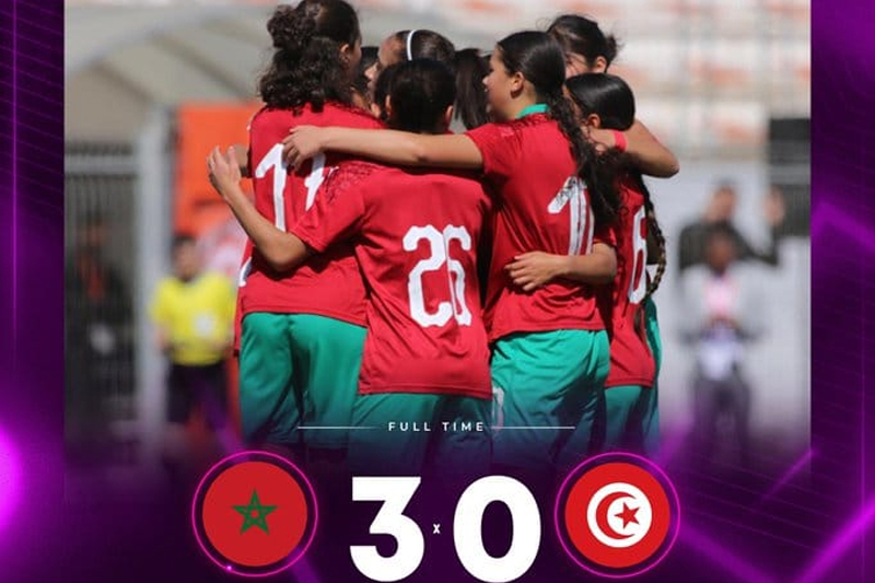  إتحاد شمال إفريقيا لكرة القدم سيدات U20: المغرب يتفوق بثلاثية نظيفة على نظيره التونسي