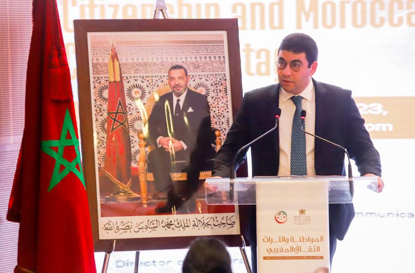  المواطنة و التراث الثقافي المغربي: عنوان ندوة وطنية بمتحف محمد السادس للفن الحديث والمعاصر