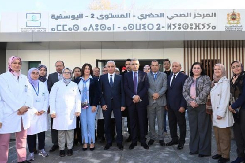 وزير الصحة يدشن المركز الصحي الحضري بمقاطعة اليوسفية