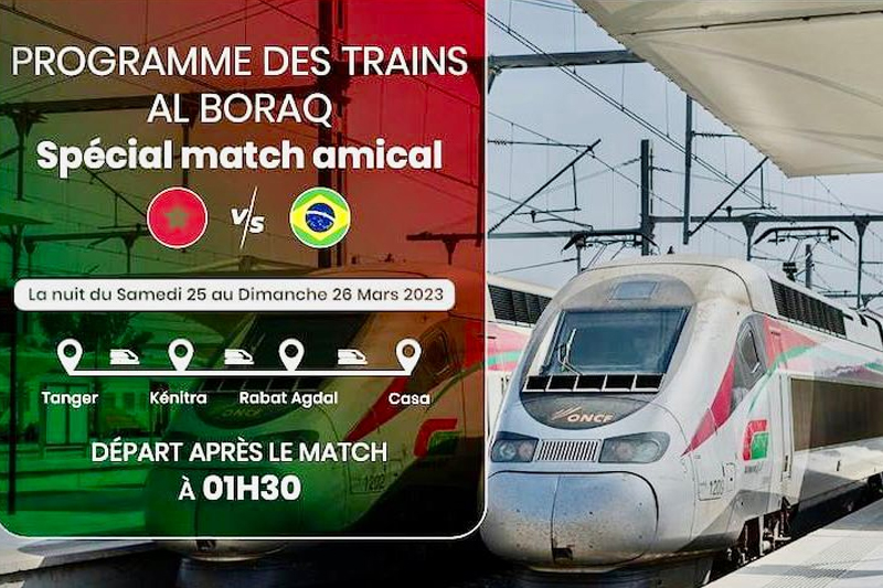 مباراة المغرب البرازيل: المكتب الوطني للسكك الحديدية يبرمج رحلات خاصة
