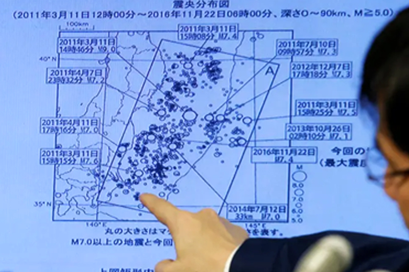  زلزال بقوة 6.1 يضرب شمال اليابان