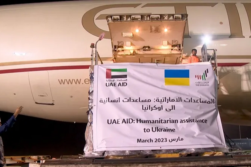  الامارات ترسل 14 طنا من المساعدات الى أوكرانيا