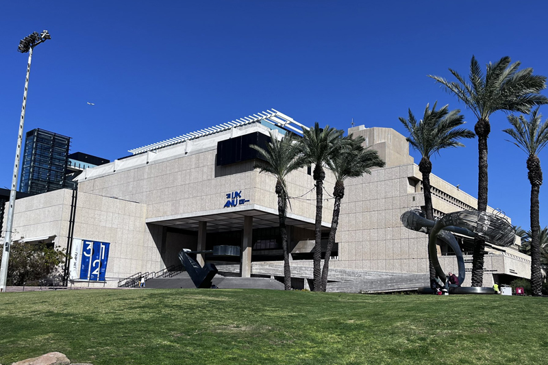  متحف الشتات في تل أبيب يضم أرشيف مؤلفات وكتب تراثية لليهود المغاربة