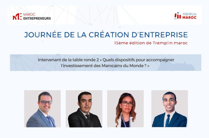 باريس: إبراز دور المغاربة المقيمين بالخارج كفاعلين في تنمية المملكة