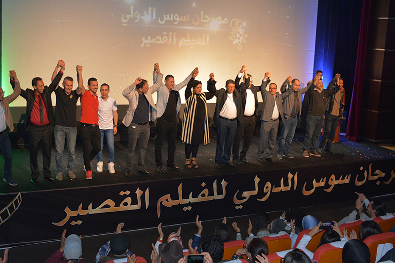 أيت ملول تحتضن الدورة الـ15 لمهرجان سوس الدولي للفيلم القصير