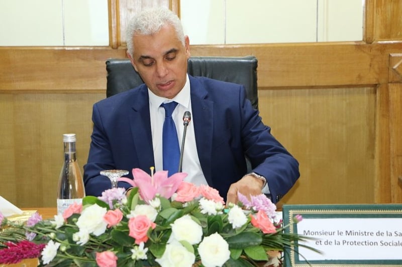 وزارة الصحة تطلق مشروع التكوين المستمر عن بعد في ميدان