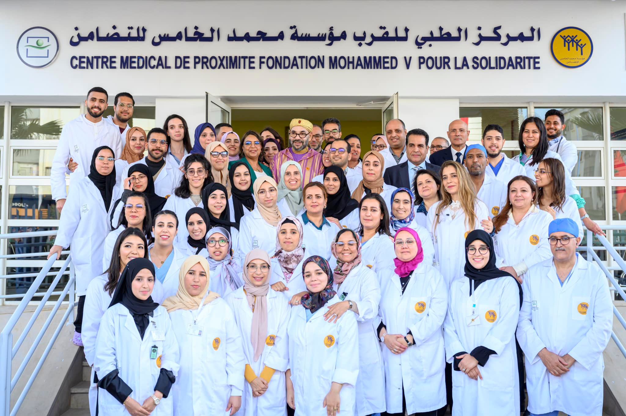 صاحب الجلالة الملك محمد السادس نصره الله يدشن المركز الطبي للقرب بدار بوعزة 3 %D8%A7%D9%84%D9%85%D8%B1%D9%83%D8%B2 %D8%A7%D9%84%D8%B7%D8%A8%D9%8A %D9%84%D9%84%D9%82%D8%B1%D8%A8 %D9%85%D8%AD%D9%85%D8%AF %D8%A7%D9%84%D8%B3%D8%A7%D8%AF%D8%B3 %D8%A7%D9%84%D9%85%D8%B1%D9%83%D8%B2