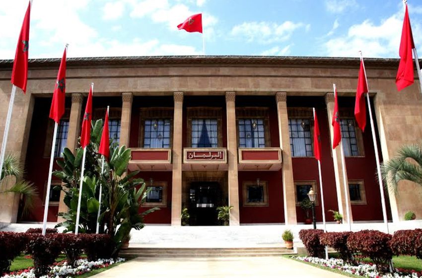  البرلمان المغربي يفتتح دورته الربيعية بأجندة تشريعية حافلة بقضايا اجتماعية واقتصادية راهنية