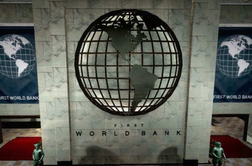  البنك الدولي يتبنى إصلاحات جديدة لمواجهة التحديات العالمية