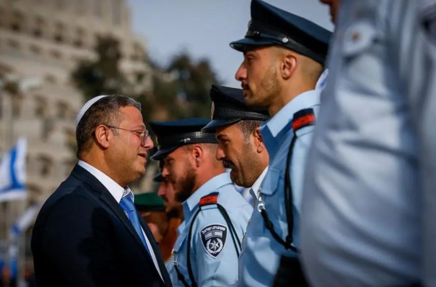  الحكومة الإسرائيلية تصادق على تشكيل حرس وطني تابع لوزير الأمن القومي