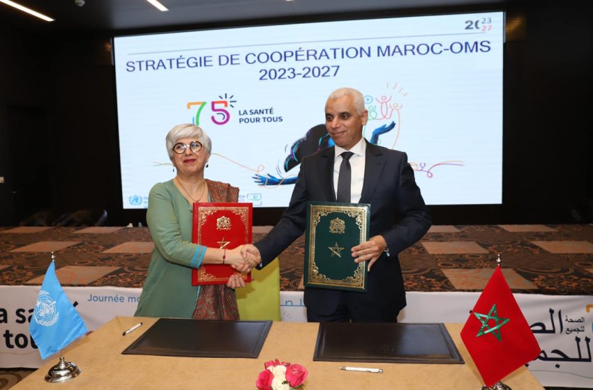 المغرب ومنظمة الصحة العالمية يوقعان استراتيجية التعاون 2023-2027