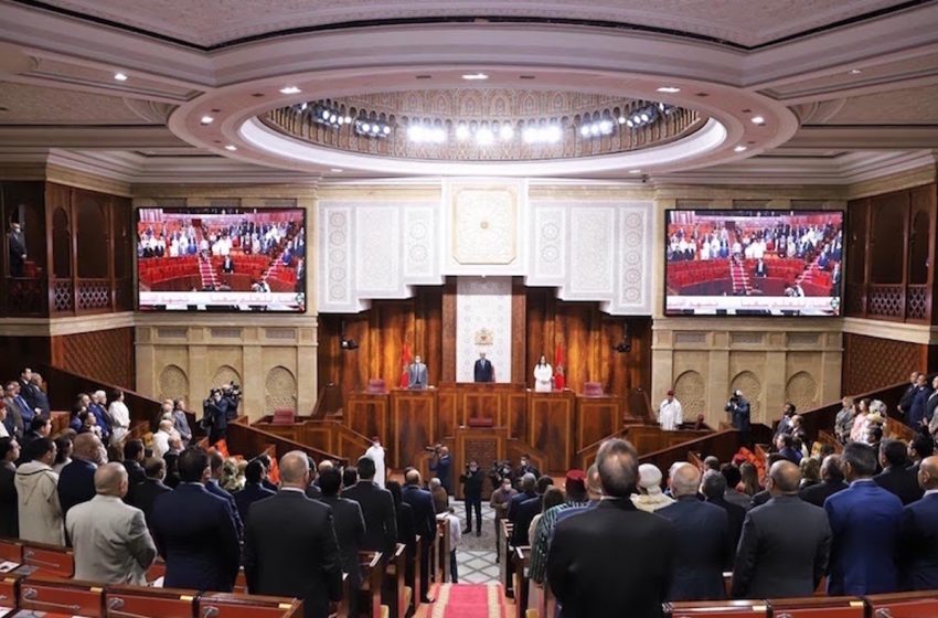  مجلس النواب يفتتح الدورة الثانية من السنة التشريعية 2022-2023 الجمعة المقبلة