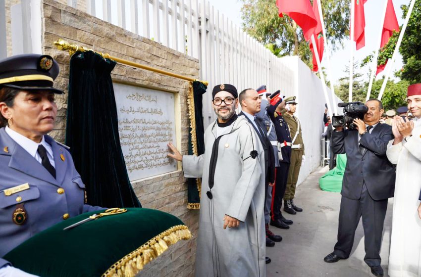 جلالة الملك محمد السادس يدشن ويقوم بزيارة مركز إعادة التأهيل