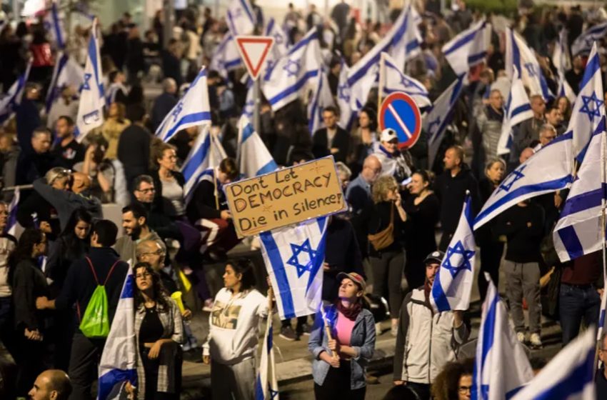  الإصلاح القضائي: مظاهرات جديدة في إسرائيل ضد المشروع