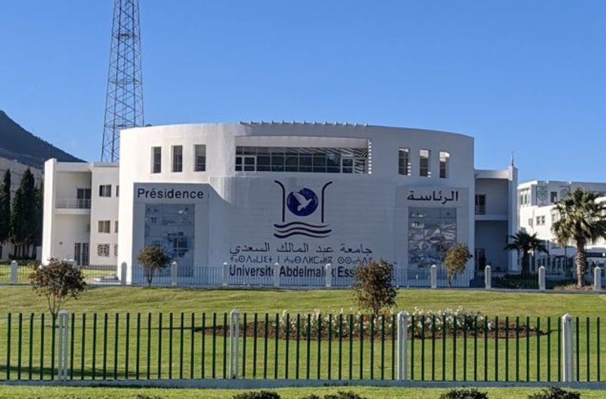 جامعة عبد المالك السعدي تنظم منتدى العمل المناخي 2023 بطنجة