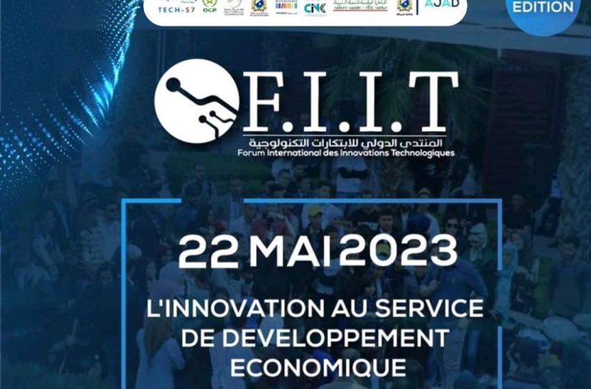  المنتدى الدولي للابتكارات التكنولوجية FIIT3.0 في 22 ماي بخريبكة