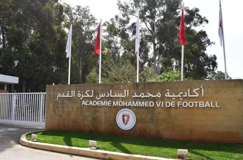  كأس إفريقيا للأمم لأقل من 17 سنة.. أكاديمية محمد السادس لكرة القدم ،مشتل للمواهب رفيعة المستوى