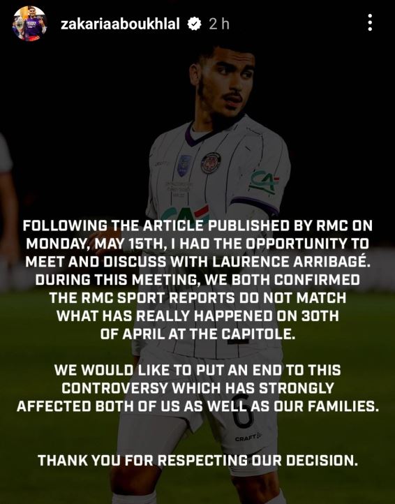 ابوخلال يرد على ادعاءات RMC