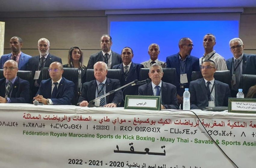 عبد الكريم الهلالي رئيسا للجامعة الملكية المغربية للفول كونتاكت لولاية