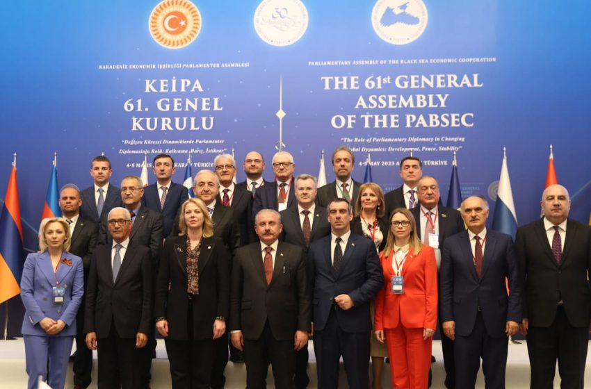  القمة ال61 للجمعية البرلمانية لمنظمة التعاون الاقتصادي لدول البحر الأسود تنطلق بأنقرة بمشاركة رئيس مجلس النواب