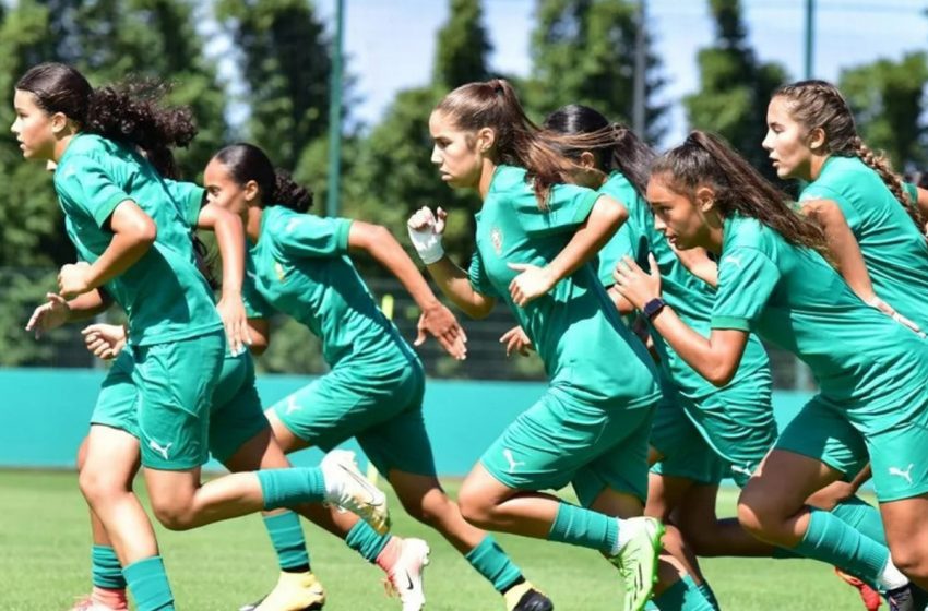  المنتخب المغربي النسوي لكرة القدم U17 يجري تجمعا إعداديا مغلقا