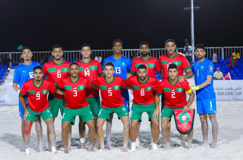  المنتخب المغربي لكرة القدم الشاطئية يحتل المركز الـ 16 عالميا